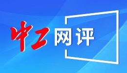 油混车“哨兵模式”、OTA只用8分钟……今年广汽科技日干货满满